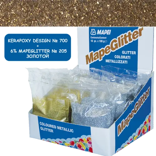 Блестки для затирки Mapei Mapeglitter №205 Gold Золото 0,1 кг.